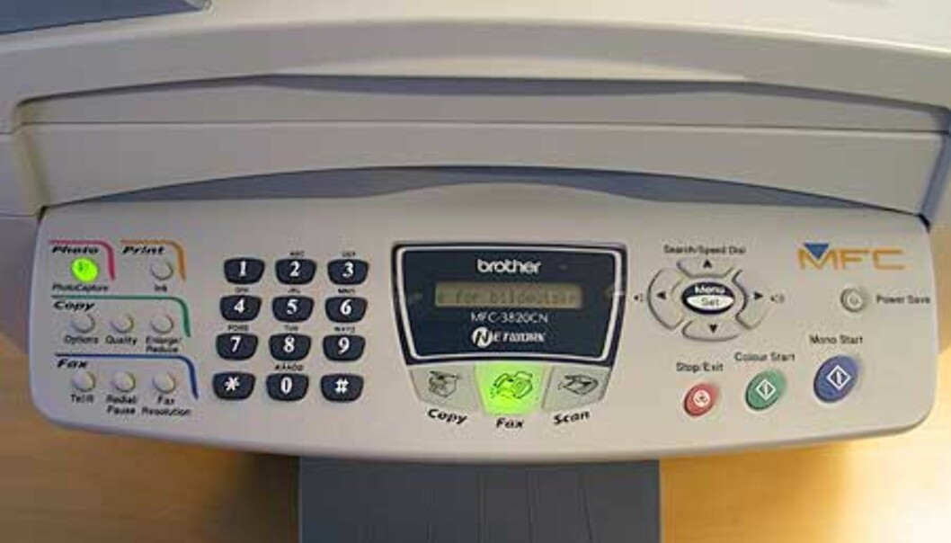 Brother MFC3820 CN Brother MFC3820 CN