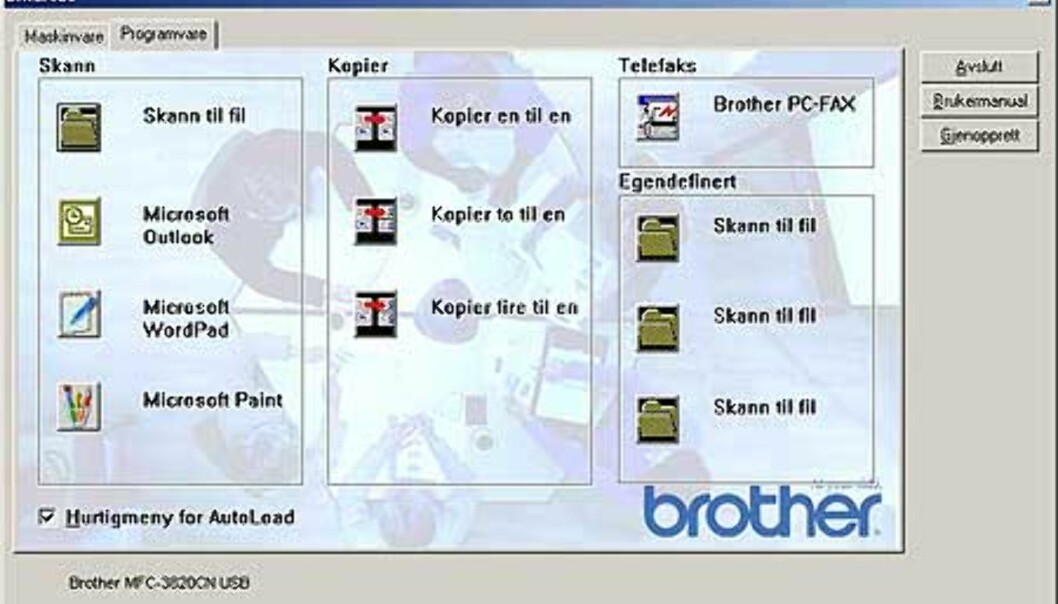 Stort enklere enn dette styreprogrammet har vi ikke sett på denne typen produkt. Stort enklere enn dette styreprogrammet har vi ikke sett på denne typen produkt.