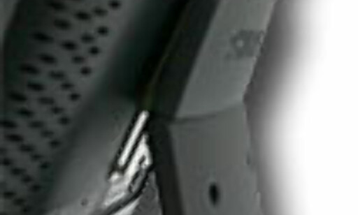 image: 17" Philips 170B4 image: 17" Philips 170B4