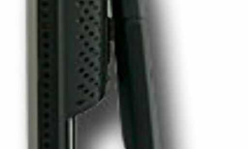 image: 17" Philips 170B4 image: 17" Philips 170B4