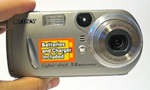 image: Sony Cybershot DSC-P92 image: Sony Cybershot DSC-P92