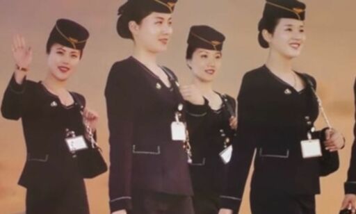 image: SAS blant verdens sikreste flyselskaper - mens Nord-Koreas Air Koryo er på versting-lista