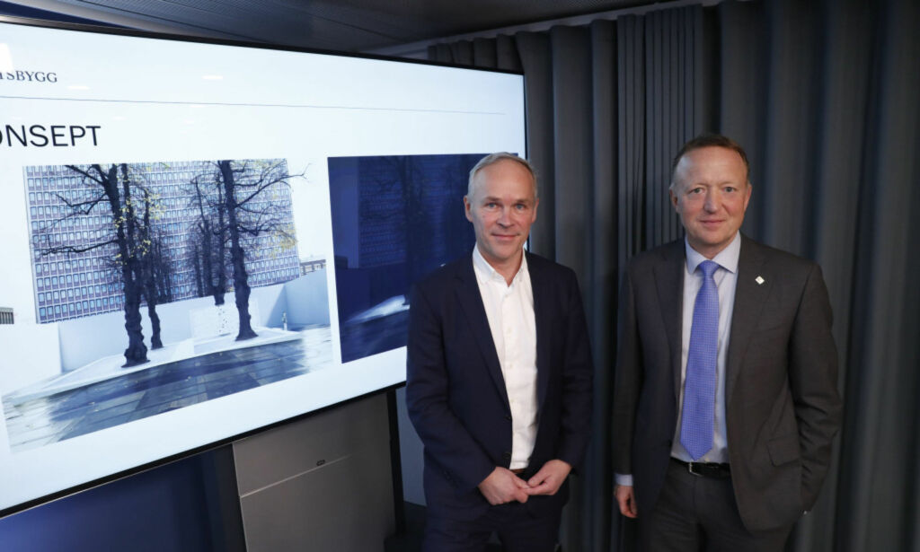image: Minnesmerke etter 22. juli: Vil lage en vegg med navnene på de drepte