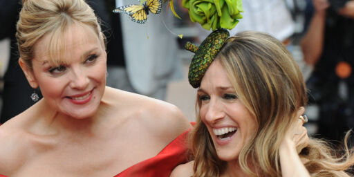 image: - Sarah Jessica Parker utnytter tragedien vår