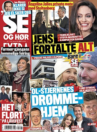NYTT NUMMER: Se og Hør Extra er nå i salg. Foto: Faksimile NYTT NUMMER: Se og Hør Extra er nå i salg. Foto: Faksimile