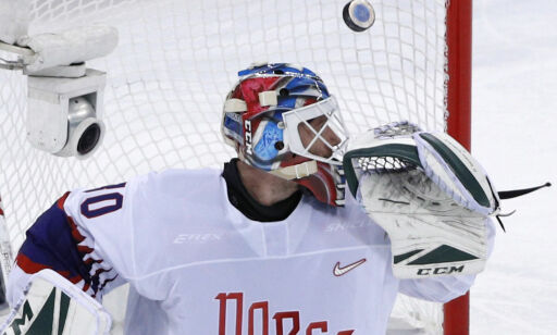 image: Utspilt av russiske favoritter. - Bekymret for framtida