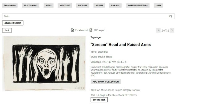 E-MUSEUM: This screenshot shows the database, where you can search among Munch's works of art. PHOTO: Screenshot E-MUSEUM: This screenshot shows the database, where you can search among Munch's works of art. PHOTO: Screenshot