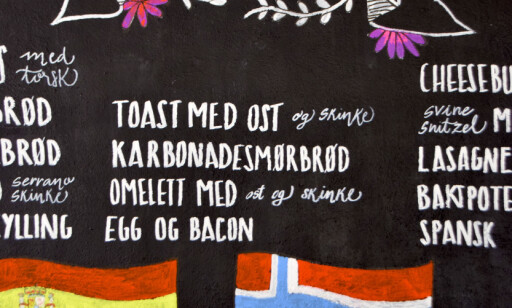 NORSK MENY: Du finner mange norske restauranter på Costa Blanca. Foto: Mari Bareksten / Magasinet Reiselyst NORSK MENY: Du finner mange norske restauranter på Costa Blanca. Foto: Mari Bareksten / Magasinet Reiselyst
