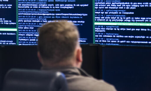 image: Norske sikkerhetsmyndigheter gransker dataangrep - slik sikrer du deg best