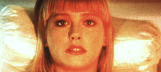«Twin Peaks»-skuespiller Pamela Gidley er død «Twin Peaks»-skuespiller Pamela Gidley er død