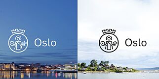 image: Oslos nye byvåpen slaktes: - For noe tøys dette er