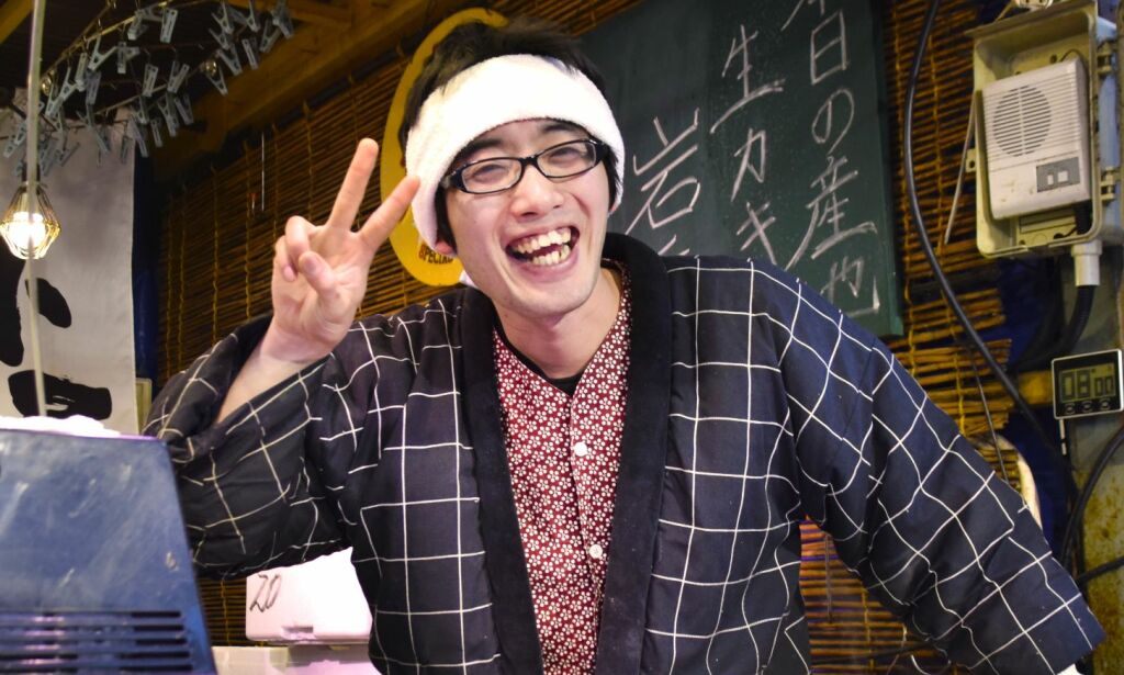 image: Tokyo - et ekte lekeland