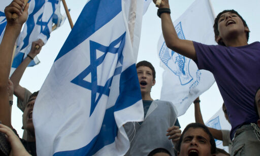 image: O du hellige Israel!