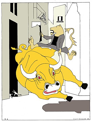 image: Oljefondet ut av olje og gass er viktig symbolpolitikk image: Oljefondet ut av olje og gass er viktig symbolpolitikk