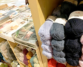 Kan butikken kreve at du kjøper garn om du vil kjøpe mønster? Kan butikken kreve at du kjøper garn om du vil kjøpe mønster?