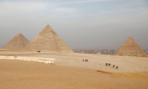 image: Kan være ett skritt nærmere å løse pyramide-gåten