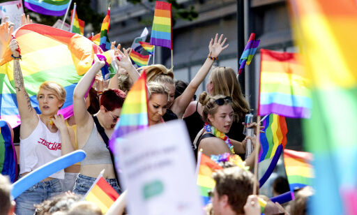 image: Det er ikke obligatorisk å delta på Oslo Pride