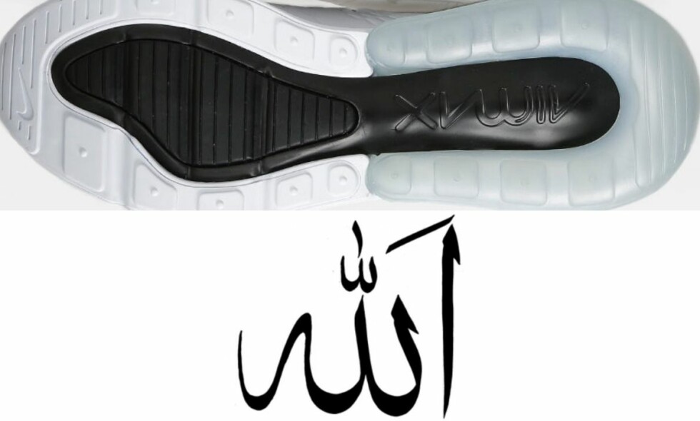 Nike Air Max 270 - Raser over Nike-sko: - Tråkker på Allah - Dagbladet