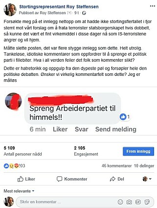 Skjermdump: Facebook Skjermdump: Facebook
