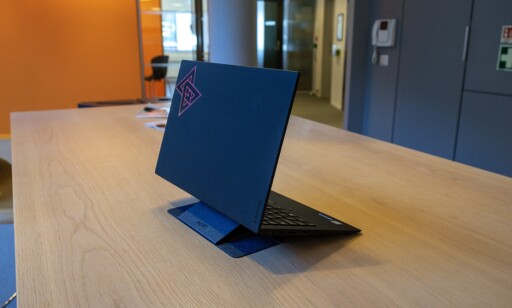 Laptop-støtten sett bakfra. Foto: Martin Kynningsrud Størbu Laptop-støtten sett bakfra. Foto: Martin Kynningsrud Størbu