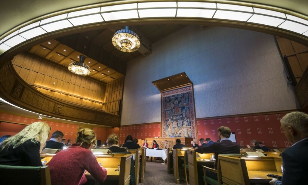 Bare to personer ved Oslo rådhus benyttet seg av ordning som gir støtte til ekstrautgifter til pass av eldre og syke. Foto: Heiko Junge / NTB scanpix Bare to personer ved Oslo rådhus benyttet seg av ordning som gir støtte til ekstrautgifter til pass av eldre og syke. Foto: Heiko Junge / NTB scanpix