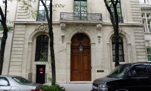MANHATTANS STØRSTE: Jeffrey Epsteins bolig på 4 600 kvadratmeter og ni etasjer var tidligere jenteskole på Manhattan. Foto: Carlo Allegri / Reuters / NTB Scanpix MANHATTANS STØRSTE: Jeffrey Epsteins bolig på 4 600 kvadratmeter og ni etasjer var tidligere jenteskole på Manhattan. Foto: Carlo Allegri / Reuters / NTB Scanpix