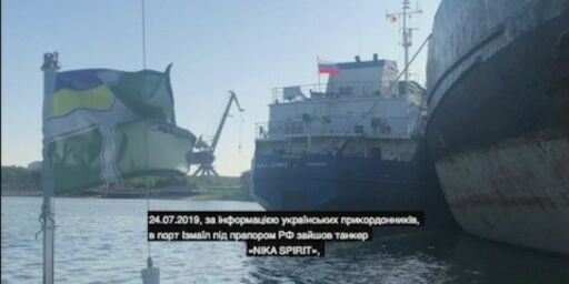 image: Ukraina har tatt russisk skip i arrest