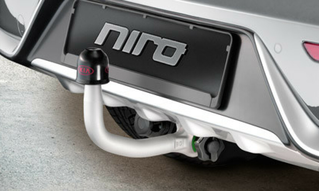 KROK: Dette blir ikke å få på den hel-elektriske Niro-modellen. Foto: KIA KROK: Dette blir ikke å få på den hel-elektriske Niro-modellen. Foto: KIA