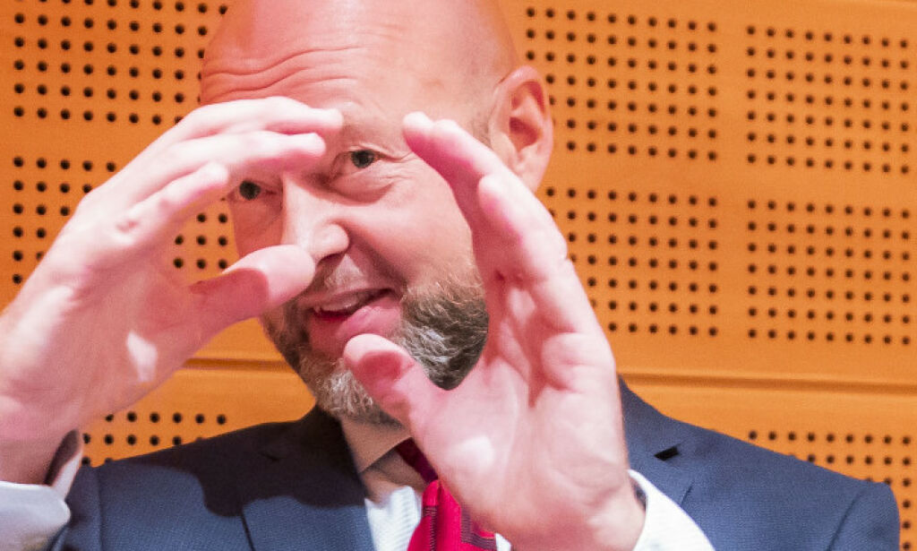 image: Oljefondet med ny rekord