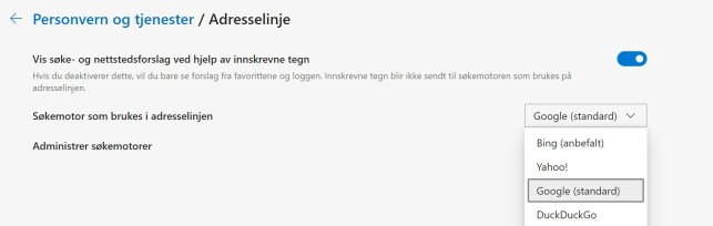 image: Nå får PC-en din en ny nettleser image: Nå får PC-en din en ny nettleser