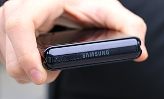 Samsung-logoen pryder hengselet. Foto: Martin Kynningsrud Størbu Samsung-logoen pryder hengselet. Foto: Martin Kynningsrud Størbu