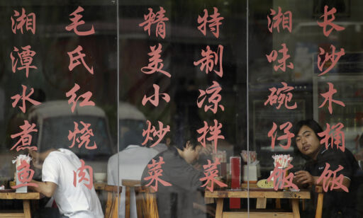 image: Hund og katt fjernes fra menyen i Shenzhen