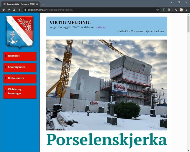 Man måtte en tur innom gode, gamle porsgrunn.zone for å løse denne. Man måtte en tur innom gode, gamle porsgrunn.zone for å løse denne.