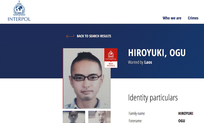<strong>ETTERLYST:</strong> Japaneren Ogu Hiroyuki er etterlyst over hele verden. Politiet i Laos mener han drepte Nerid Høiness. Faksimile fra Interpols etterlysning <strong>ETTERLYST:</strong> Japaneren Ogu Hiroyuki er etterlyst over hele verden. Politiet i Laos mener han drepte Nerid Høiness. Faksimile fra Interpols etterlysning
