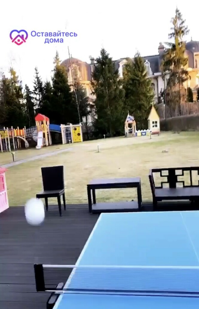 <strong>ROMSLIG:</strong> Selv om Chigirinskaya er i isolasjon nå, lider hun trolig ingen nød i denne hagen. Skjermdump: Instagram <strong>ROMSLIG:</strong> Selv om Chigirinskaya er i isolasjon nå, lider hun trolig ingen nød i denne hagen. Skjermdump: Instagram