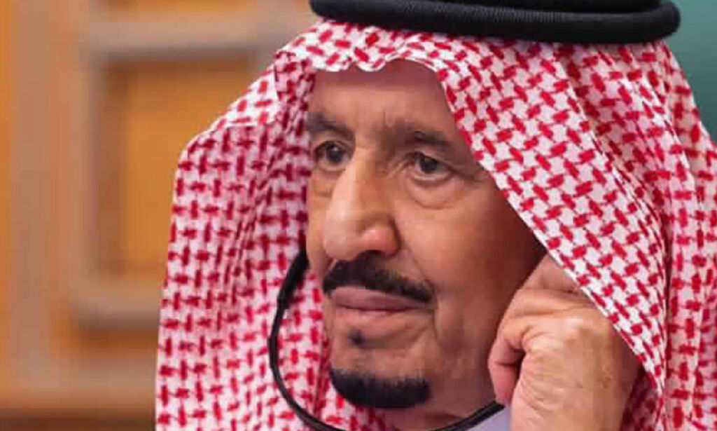 image: Saudi-Arabia avskaffer pisking