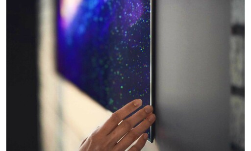 LG GX sitter nesten klistra til veggen. Foto: LG LG GX sitter nesten klistra til veggen. Foto: LG