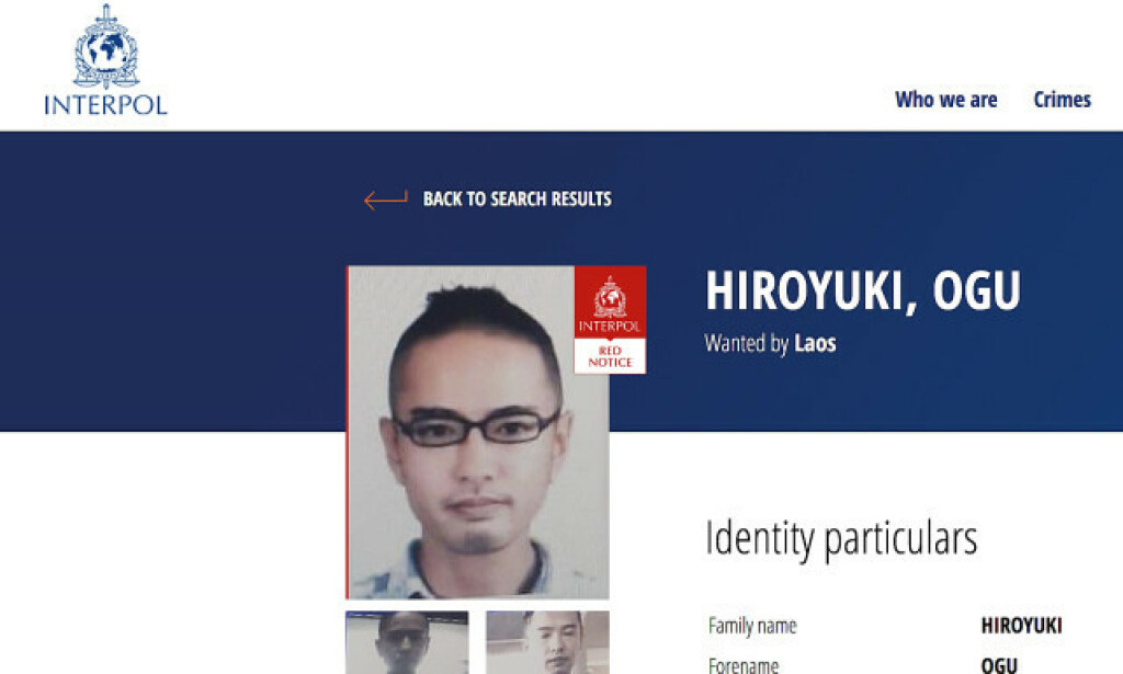 ETTERLYST: Hiroyuki Ogu (38) er internasjonalt etterlyst for å ha drept Nerid Høiness i Laos. Faksimile: Interpol ETTERLYST: Hiroyuki Ogu (38) er internasjonalt etterlyst for å ha drept Nerid Høiness i Laos. Faksimile: Interpol