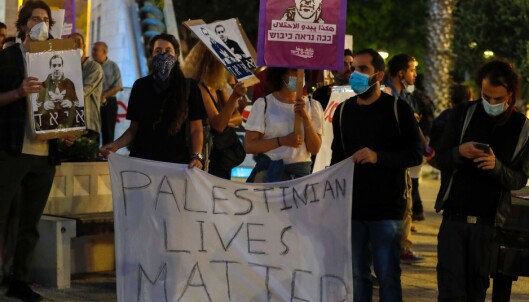 DREPT: Autisten Iyad Hallak ble skutt av israelsk politi i Jerusalen 30. juni. Statsminister Netanyahu beklaget hendelsen og saken etterforskes. I etterkant, har bevegelsen Palestinian lives matter, vokst fram. Foto: Ahmad Gharabli / NTB Scanpix DREPT: Autisten Iyad Hallak ble skutt av israelsk politi i Jerusalen 30. juni. Statsminister Netanyahu beklaget hendelsen og saken etterforskes. I etterkant, har bevegelsen Palestinian lives matter, vokst fram. Foto: Ahmad Gharabli / NTB Scanpix