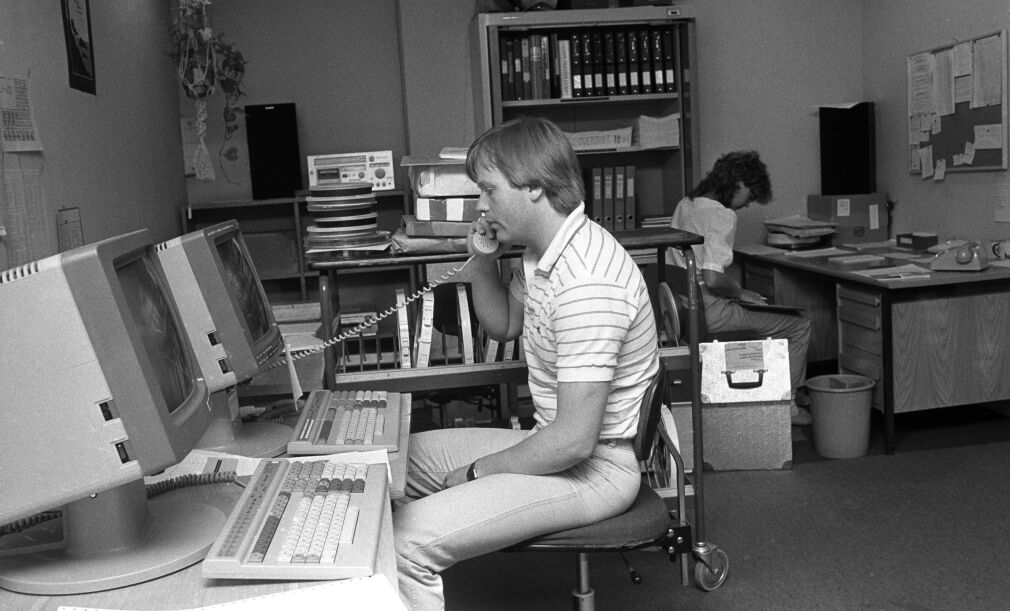 image: Livet som norsk COBOL-utvikler på 80- og 90-tallet