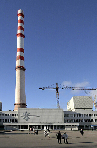 «INNENFOR NORMEN»: Leningrad-atomkraftverket ved St. Petersburg. Foto: AP / NTB scanpix «INNENFOR NORMEN»: Leningrad-atomkraftverket ved St. Petersburg. Foto: AP / NTB scanpix