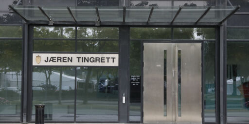 image: Dømt til fengsel for «maurtue-hevn»