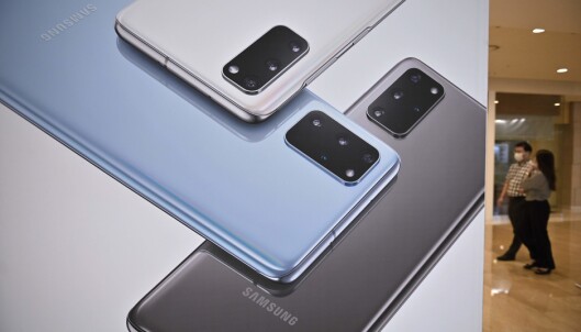 Samsung forbigått av kineserne Samsung forbigått av kineserne