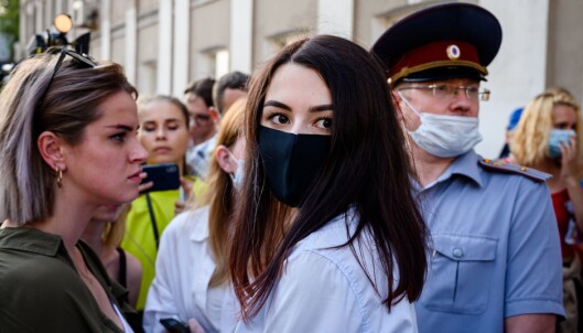 TILTALT: Marja er den yngste av søstrene, og var 17 da drapet skjedde. Foto: Dimitar DILKOFF / AFP / NTB Scanpix TILTALT: Marja er den yngste av søstrene, og var 17 da drapet skjedde. Foto: Dimitar DILKOFF / AFP / NTB Scanpix