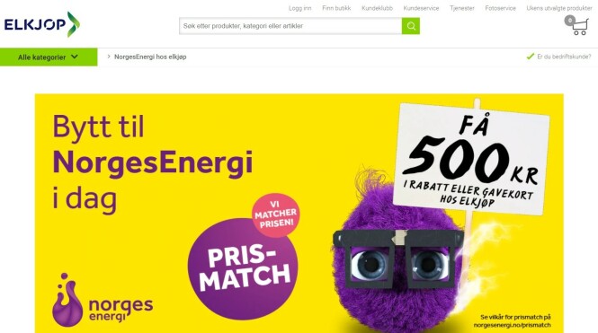<strong>LOKKETILBUD:</strong> Slik markedsføres samarbeidet mellom Elkjøp og Norgesenergi på nett. I fysisk butikk spør de ansatte om du er interessert i strømavtalen mot rabatt. Foto: skjermdump. <strong>LOKKETILBUD:</strong> Slik markedsføres samarbeidet mellom Elkjøp og Norgesenergi på nett. I fysisk butikk spør de ansatte om du er interessert i strømavtalen mot rabatt. Foto: skjermdump.