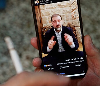 <strong>FETTER:</strong> Diktator Bashar al-Assads fetter Rami Makhlouf har luftet sine frustrasjoner på sosiale medier. Foto: AFP / NTB Scanpix <strong>FETTER:</strong> Diktator Bashar al-Assads fetter Rami Makhlouf har luftet sine frustrasjoner på sosiale medier. Foto: AFP / NTB Scanpix