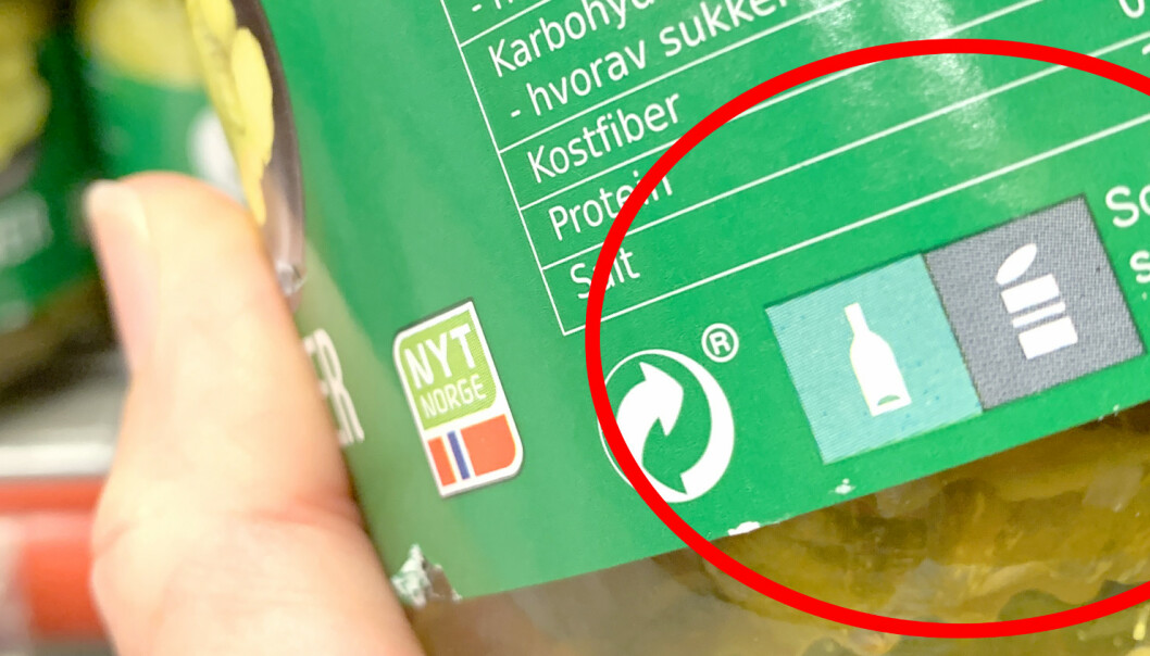 Nå kommer de Nå kommer de