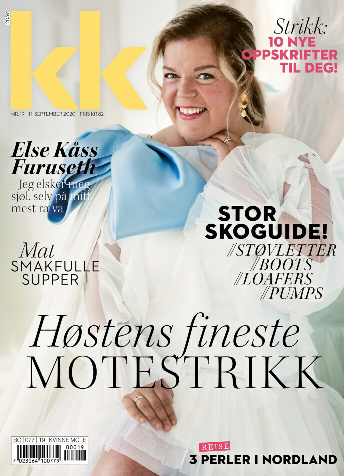 KK19 er i salg fra fredag 11. september KK19 er i salg fra fredag 11. september