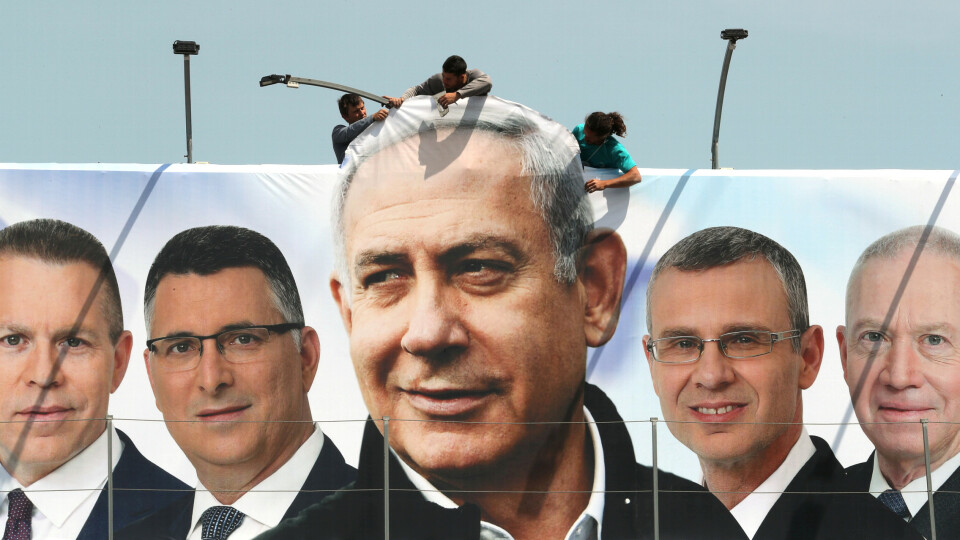 - For første gang har Netanyahu en reell utfordrer