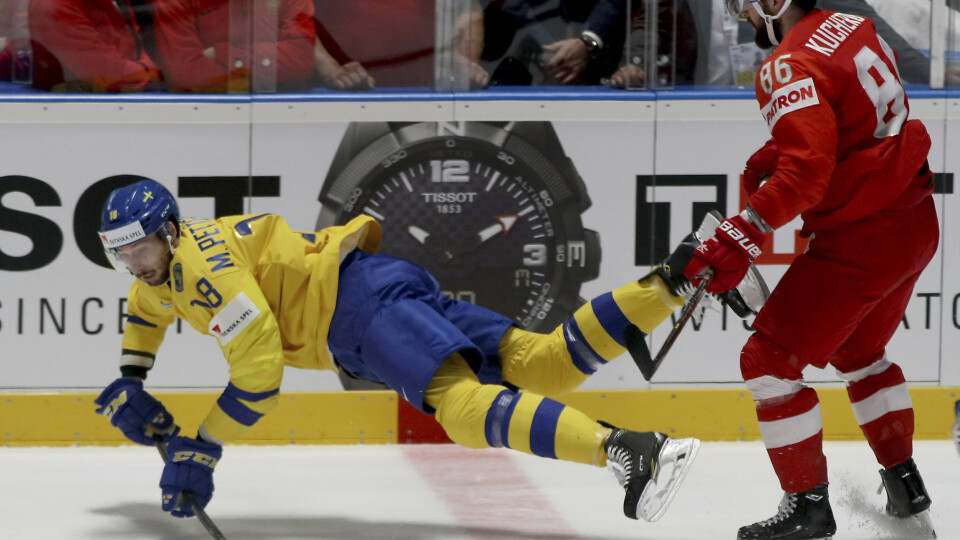 Svensk totalhavari i ishockey-VM
